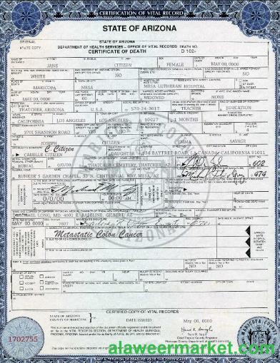 USA state Arizona death certificate template in PSD format, version 2